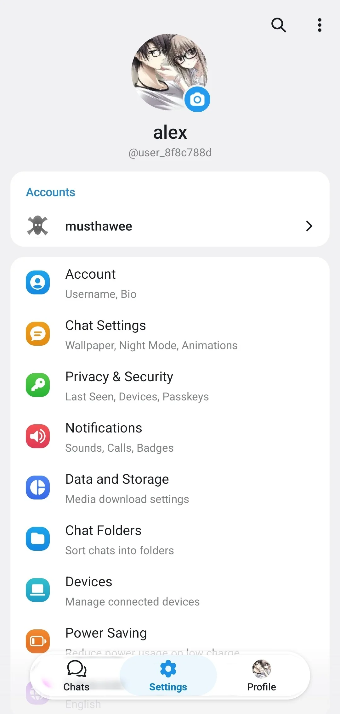TheGraphT privacy settings